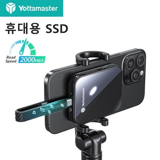Yottamaster 할인 이미지
