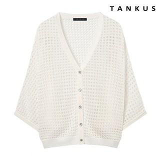 탱커스 택가:59000원 ㅣ V넥 네트 가오리핏 니트 가디건 (TX2CD021L0)