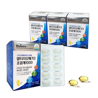 6. 알티지오메가3 ..