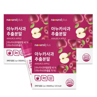 [임박특가 25.11.01] 내츄럴플러스 아누카사과 추출분말 스틱 30포 / 식물성원료 사과 맥주효모 비오틴 피시콜라겐 함유, 60g, 3개