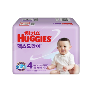 하기스 2023년 NEW 기저귀 맥스드라이