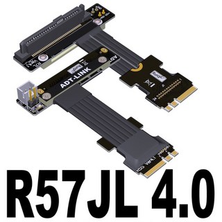 ADT 라이저 M.2 키 A.E. 와이파이 원격 제어 카드 연장 케이블 NVMe/ 미니 PCIe mPCIe / U.2 NVMe SSD R54-R57, [13] 1m, [09] R57SL 4.0, 1개