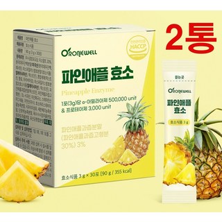 파인애플효소 브로멜라인 효능 브로맬라인 메이신 분말 단백질 분해 연육 발효 소화 효소 파우더 분말 스틱 30포 X 2개