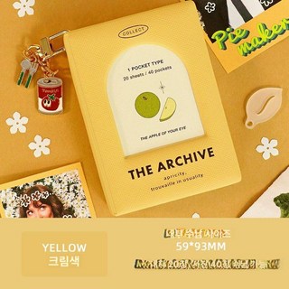 아카이브 콜북 1단 포카홀더북 포카바인더 홀더북, 1매, 커스터드 옐로우 밀크 옐로우 1칸 끈