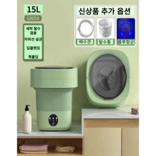 3. 1인가구 미니세..