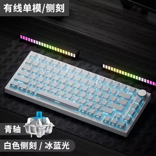 AJAZZ AK820 Pro 3 모드 핫 스왑 맞춤형 기계식 키보드 TFT 스크린 가스켓 다기능 손잡이 게임용 RGB Offic, [03] Side Printed, 1개