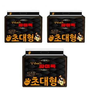 강남패드 싸이독 반려견 배변패드 레몬향 50매, 50개입, 3개