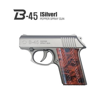 페퍼스프레이 호신용 후추 여친선물 본끌레 B-45L, 1개