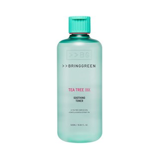 3. 브링그린 티트리..