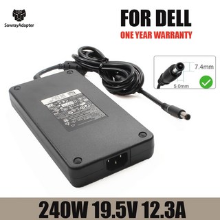 240W D 노트북 Ac 전원 어댑터 충전기 Dell M17X J211H Precision M6500 M6600, 5.WITH BR CABLE, 1개