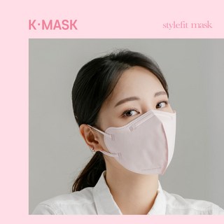 여름용 프리미엄 스타일핏 컬러 마스크