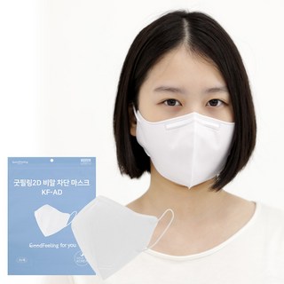 3. 굿필링 컬러 새..