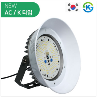 LED공장등 투광등 투광기 방수등 AC 200W 고천장등 외부용 방수등 (KS인증), 1개