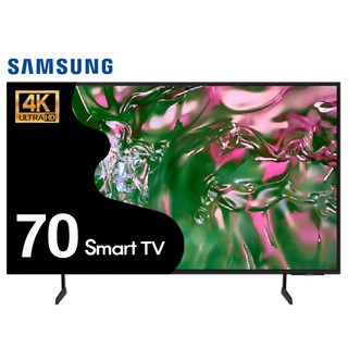 삼성 24년형 176cm(70인치) 크리스탈 4K 울트라HD 스마트TV 70DU6900, 방문설치, 스탠드형