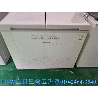 22년형 위니아딤채 뚜껑형 김치냉장고 221L EDL22GFEPSS