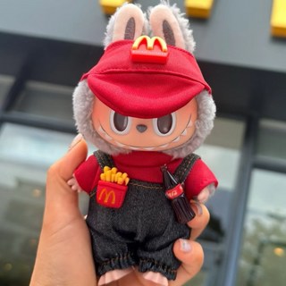 라부부 인형 옷 (아르바이트) 17cm 전용 키링 옷입히기