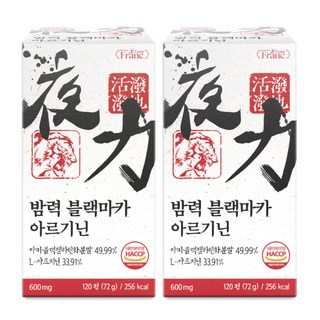 밤력 블랙마카 장어 30.8배 아르기닌 남성활력 야관문, 2개, 120정