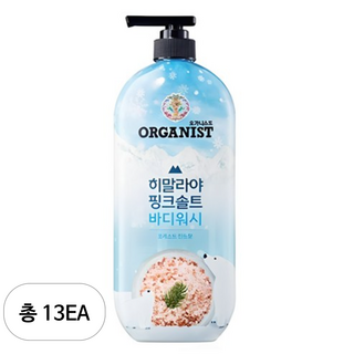오가니스트 히말라야 핑크솔트 바디워시 포레스트 민트향, 865ml, 13개