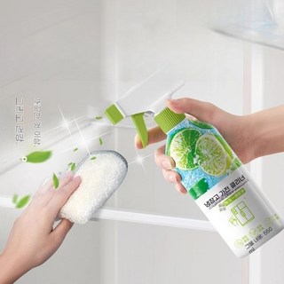guning-19 가정용 냉장고 전용 청소제 - 탈취 악취 제거 도어 실링 고무 부분(고무 밴드고무 스트립)의 곰팡이 제거 다기능 냉장고 세정제, 1개, 500g