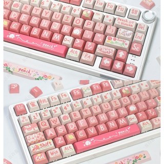 프라홈 XDA V2 기계식 키보드 PBT 염료승화 키캡 핑크복숭아