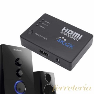 페레테 리모컨 HDMI 선택기 HDMI분배기 HDMI셀렉터 HDMI선