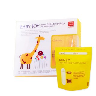 퍼펙션 베이비조이 초유 모유 저장팩 50ml, 20매, 1개