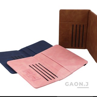 랑랑별 여권 보관 지갑 여권용지갑