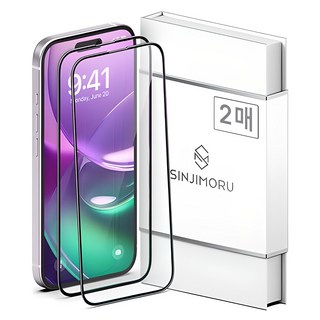 신지모루 액정보호필름