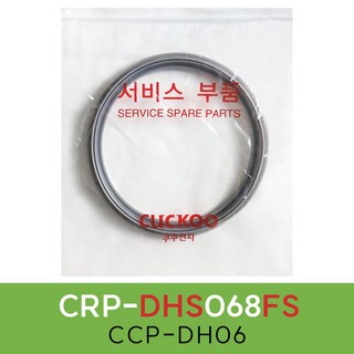 쿠쿠 CRP-DHS068FS 압력솥 이중 패킹 분리형 커버 패킹 1개 hvb0680sr 쿠쿠 CRP-DHS068FS 압력솥 이중 패킹 분리형 커버 패킹 1개 hvb0680sr