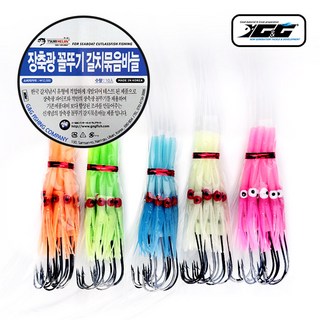 장축광 꼴뚜기 갈치묶음바늘 G-5011-LSW 칼치 선상 낚시 채비, 1개, 10개입