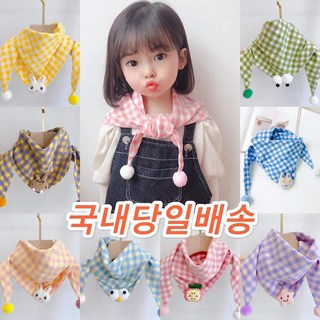 3. [블랙체리]귀여..