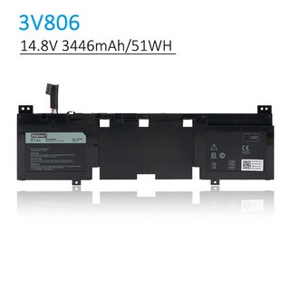 DELL Alienware 13 R2 시리즈용 배터리