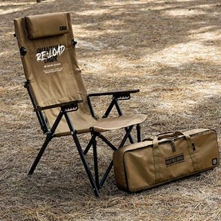 카즈미릴렉스체어