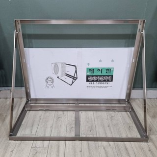 1. [스텐칼라코팅]..