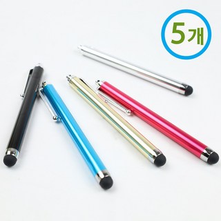 IT 펜슬형 정전식 스마트폰 태블릿 터치펜 5가지 1Set 1세트 혼합색상 상품 이미지