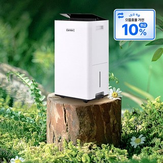 [10% 환급가전] 캐리어 제습기 20L CDHC-200ACLWOYH