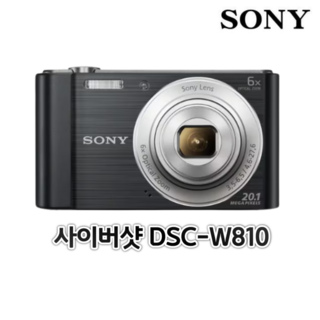 소니 사이버샷 DSC-W810, 블랙64G패키지
