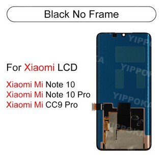 프레임이 있는 6.47 인치 AMOLED LCD 디스플레이