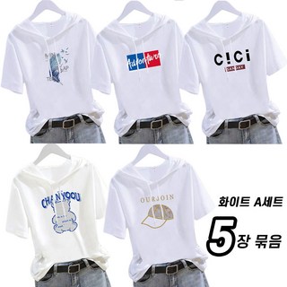 1+1+1+1+1 (5장세트) 여성 여름 반팔 후드 티셔츠 프린팅 루즈핏 캐주얼 후드티 풀오버 상의 빅사이즈