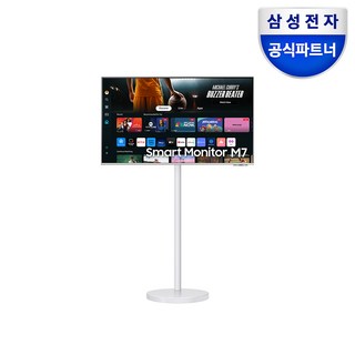 추천5 삼성 무빙스타일 M7 43인치