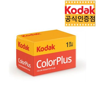 코닥 컬러플러스200 사용 모습