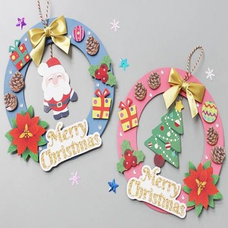 특별한 크리스마스 리스(5인용)만들기 미술키트 미술재료, 1개