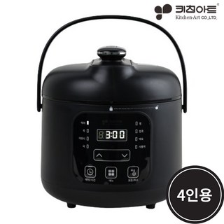 키친아트 KRC-DB342