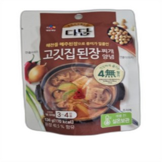 CJ제일제당 다담 고깃집 된장찌개양념, 130g, 5개