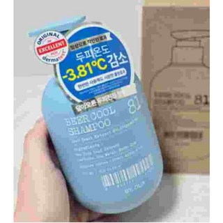 탈모 예방 맥주효모 샴푸