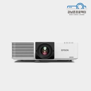 EB-L610U 빔프로젝터 사용 모습