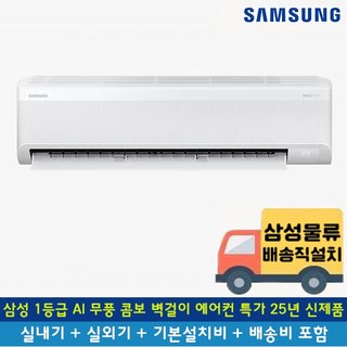 5. [전국무료배송/..