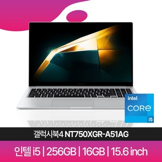 6. 삼성전자 갤럭시..