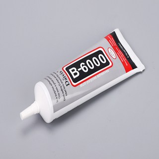 다용도 접착제 B6000 치약본드 15ml (1개) – 투명 VC-B7000