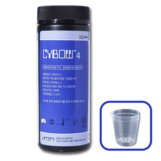 DFI 소변검사 키트 사용 모습